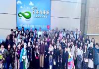 第31回 日本の美術 全国選抜作家展